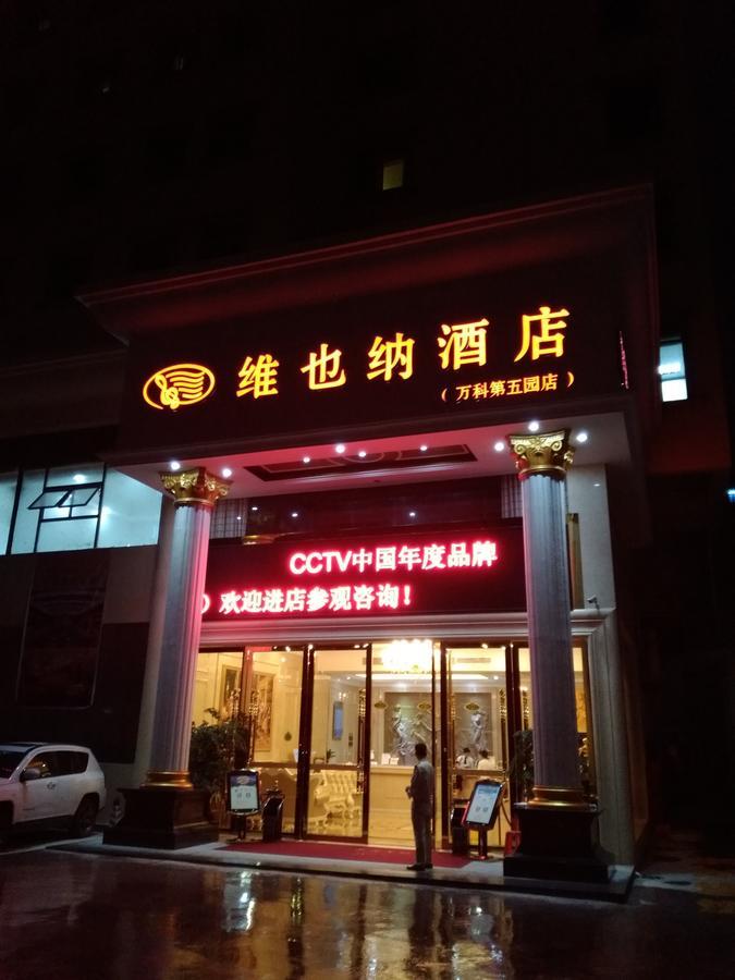 Vienna Hotel Shenzhen Bantian Vanke Zone 5 Exterior foto